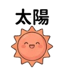 859296678