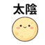 859296680