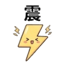 859296684
