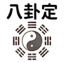 859296690
