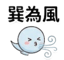 859296694