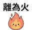 859296696