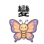 859296699