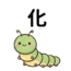 859296700