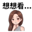 859296794