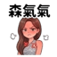 859296810