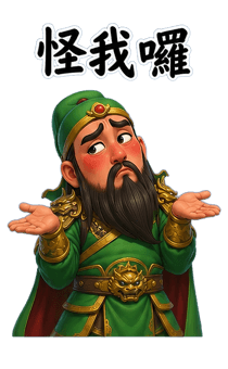 859296840