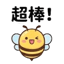 859296906