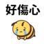 859296910