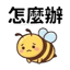 859296919