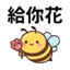 859296924