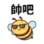 859296925