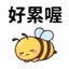 859296926