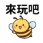 859296928