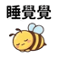 859296929