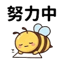 859296930