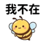 859296939