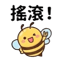 859296941