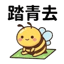 859296944