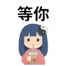 859296989