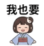 859296990