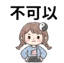 859296993