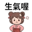 859296994