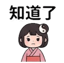 859296996