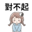 859296999