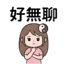 859297005