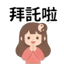 859297007