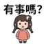 859297012