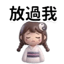 859297013