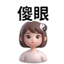 859297014