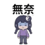 859297020