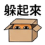 859297027