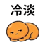 859297039