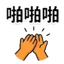 859297040
