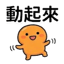 859297045