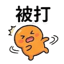 859297048