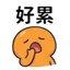 859297049