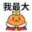 859297052