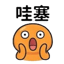 859297058