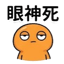 859297059