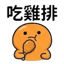859297062