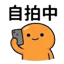 859297064