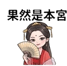 859297161