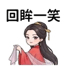 859297164