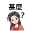 859297177