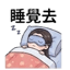 859297178
